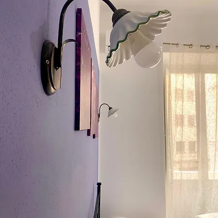 Dani's House Cagliari